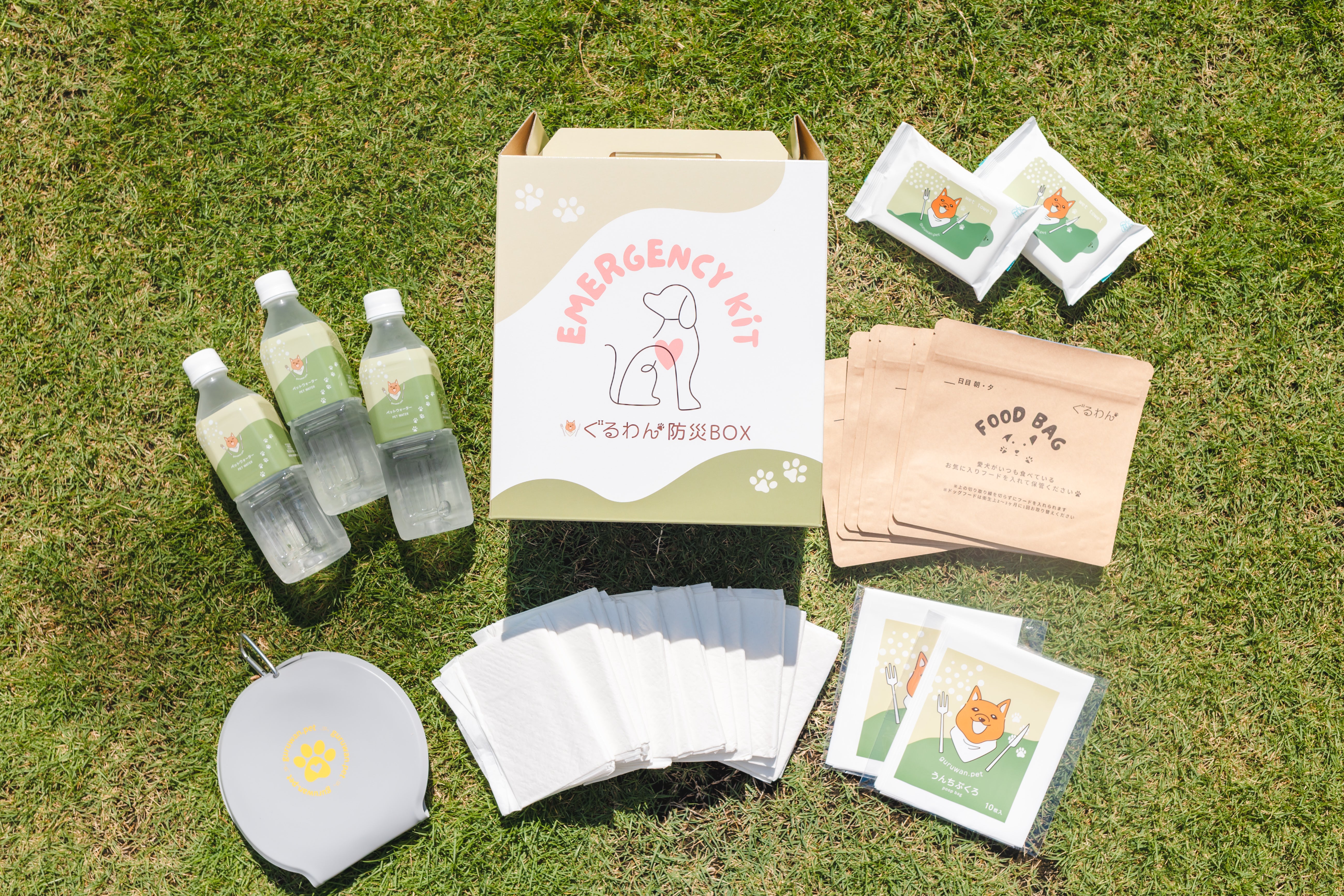 ぐるわん防災BOX＋ 3Days